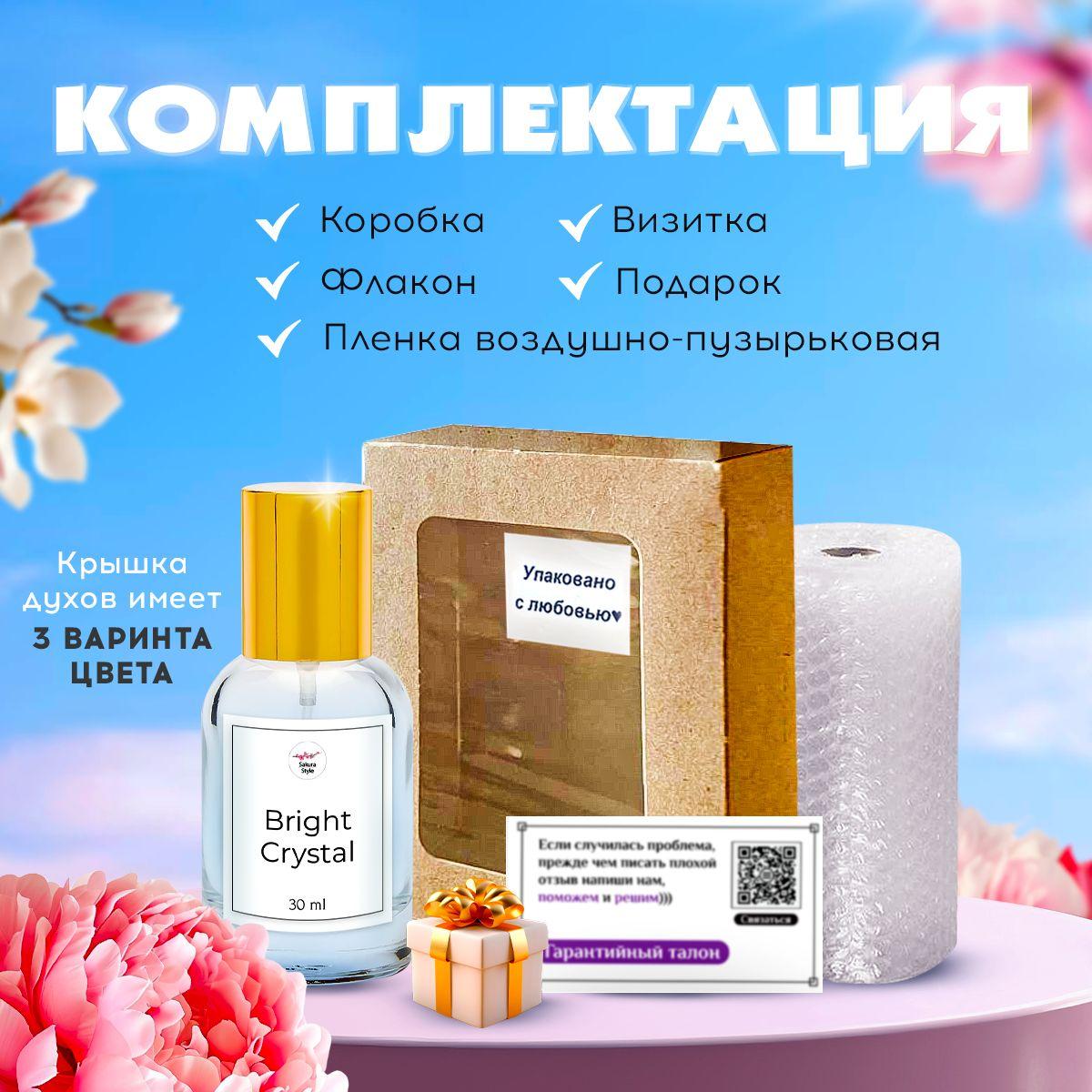 https://cdn1.ozone.ru/s3/multimedia-1-8/6998263100.jpg