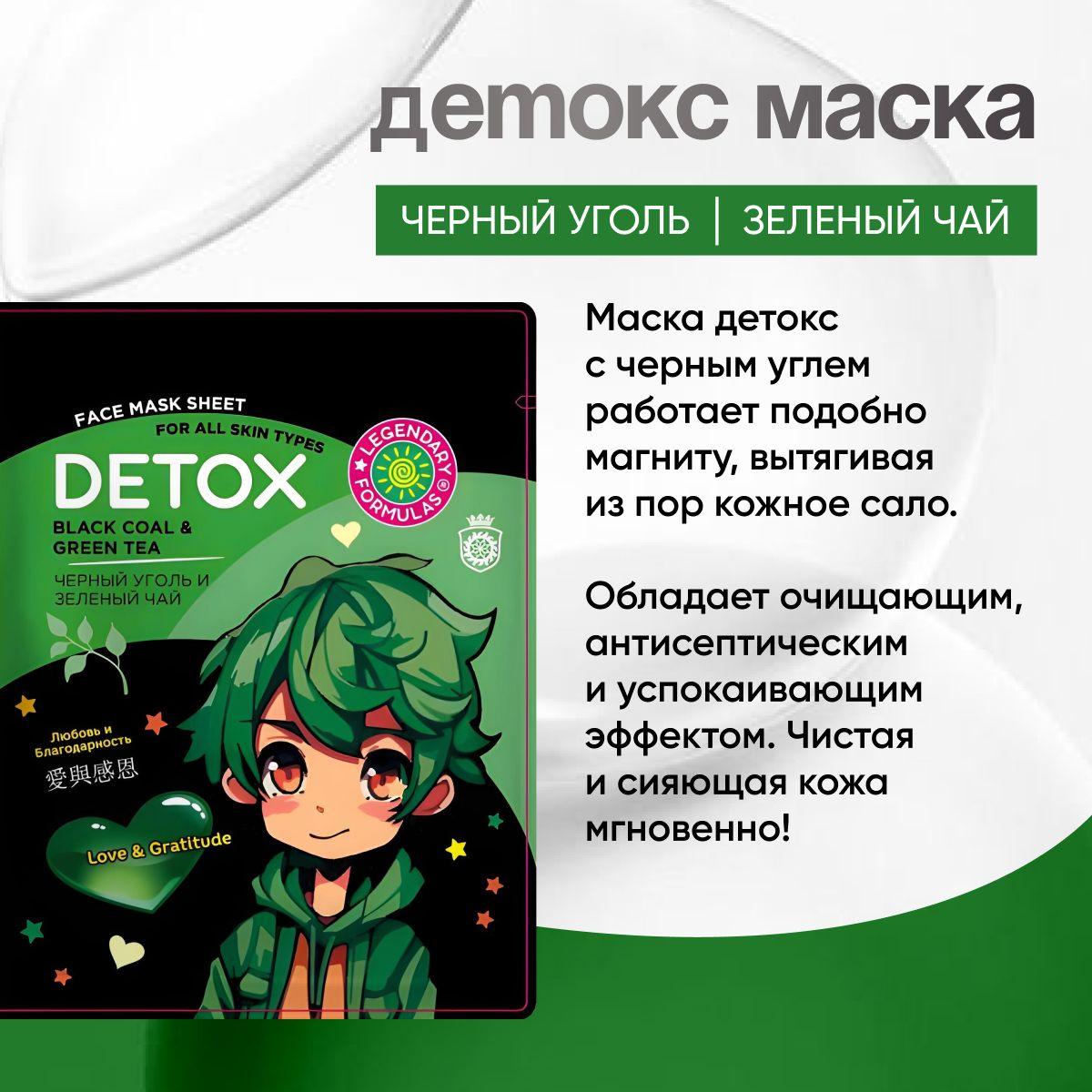 https://cdn1.ozone.ru/s3/multimedia-1-8/6999222464.jpg