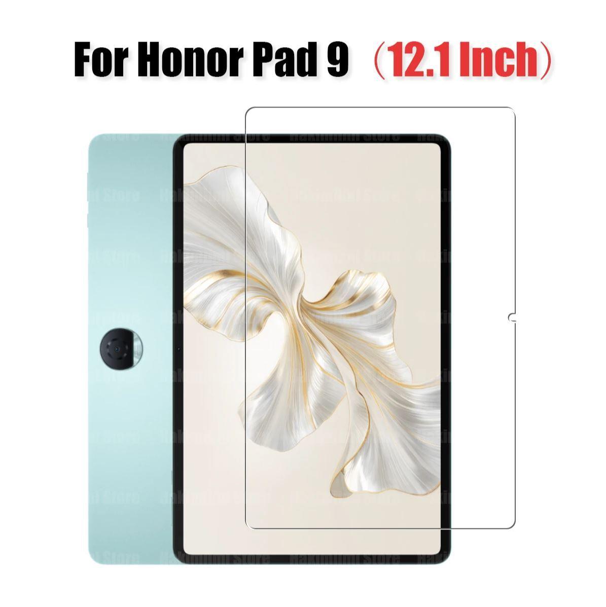 Защитное стекло для Honor Pad 9/ Honor Tablet 9/ HEY2-W09 12.1 дюйма, 2023 года