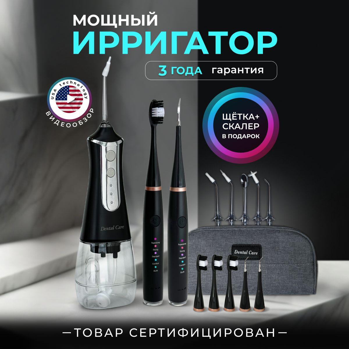 https://cdn1.ozone.ru/s3/multimedia-1-8/7000801280.jpg