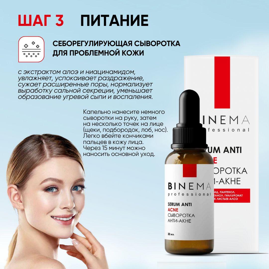 https://cdn1.ozone.ru/s3/multimedia-1-8/7000861724.jpg