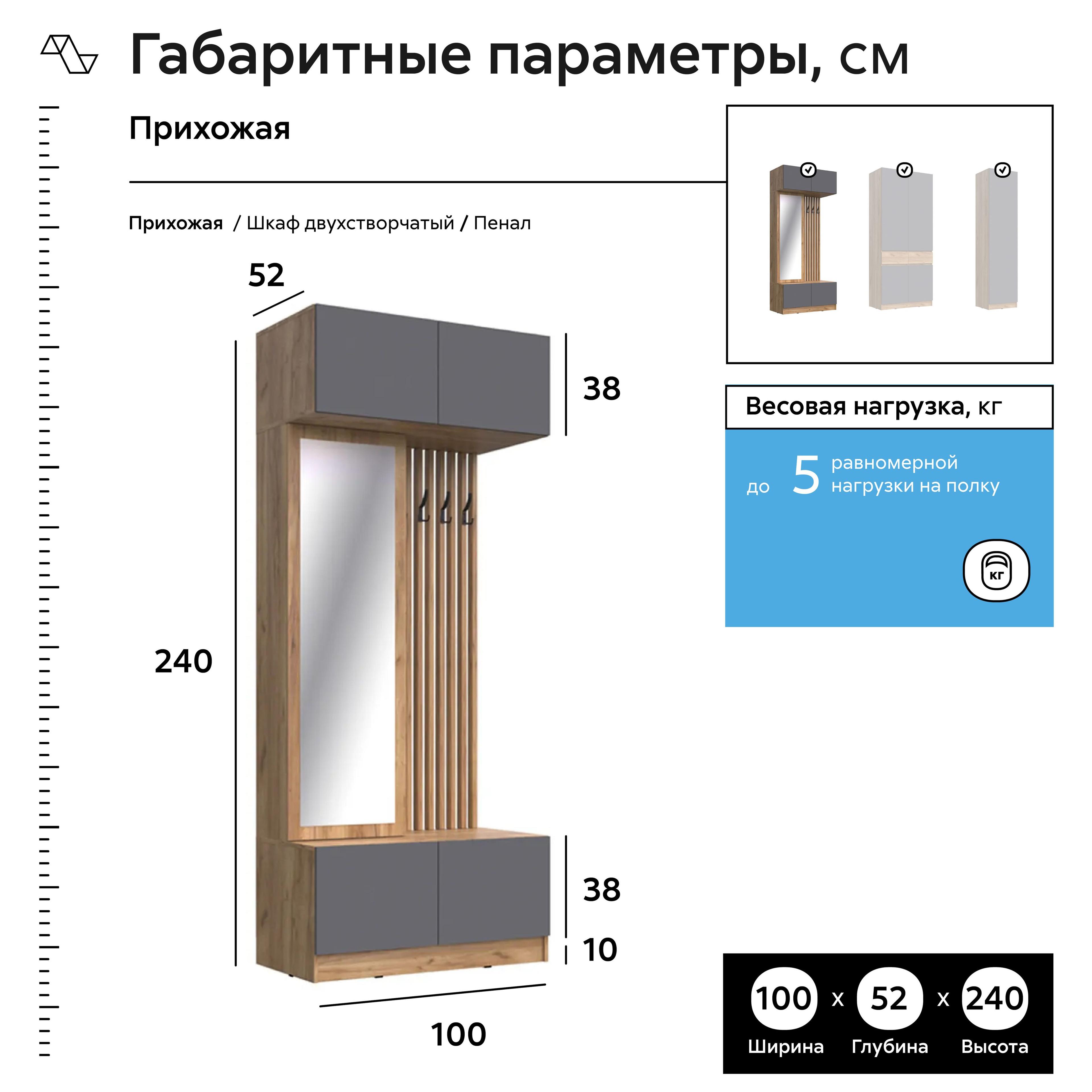 https://cdn1.ozone.ru/s3/multimedia-1-8/7005244544.jpg