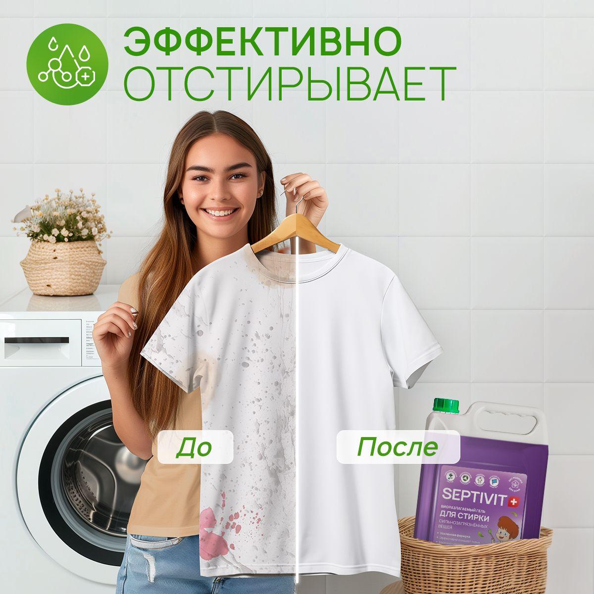 https://cdn1.ozone.ru/s3/multimedia-1-8/7006300208.jpg