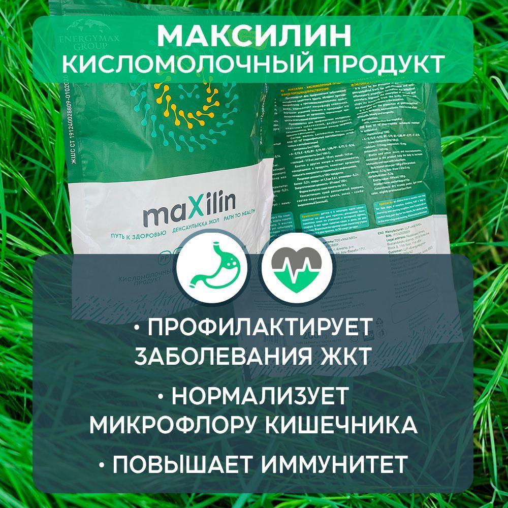 https://cdn1.ozone.ru/s3/multimedia-1-8/7008826796.jpg