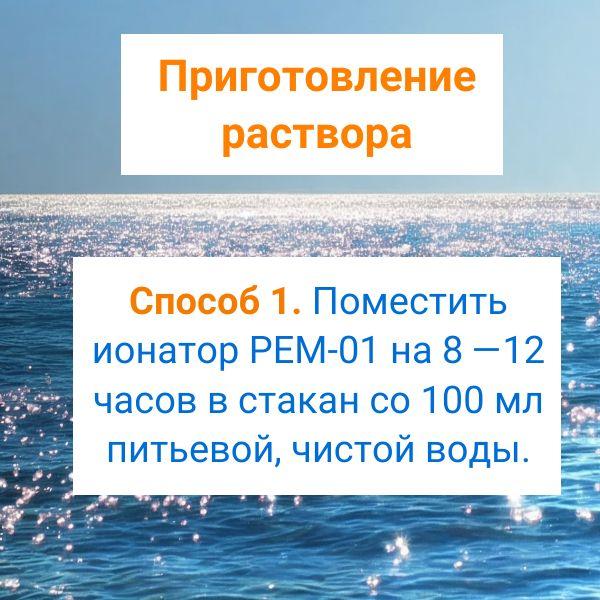 https://cdn1.ozone.ru/s3/multimedia-1-8/7009806032.jpg