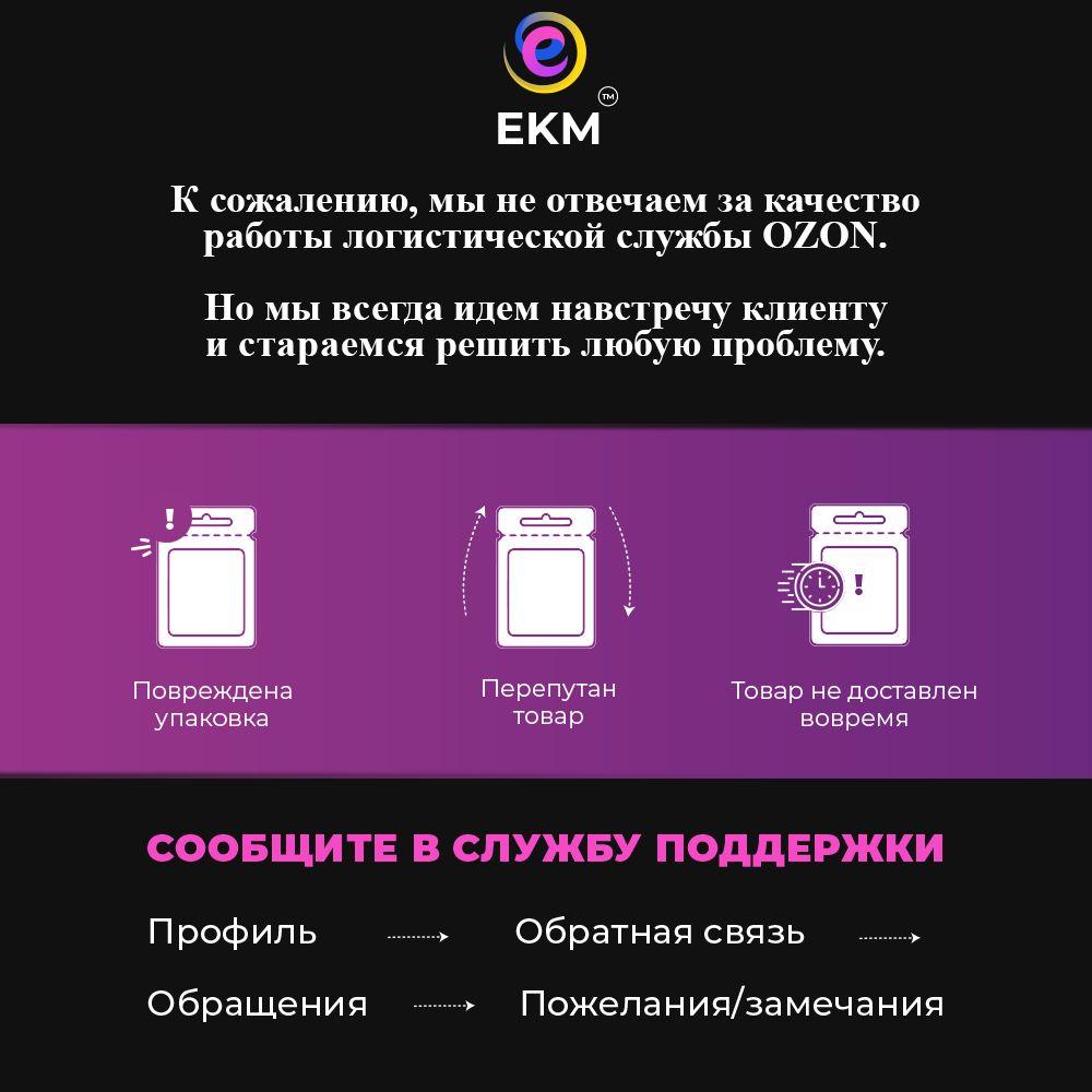 https://cdn1.ozone.ru/s3/multimedia-1-8/7009891352.jpg