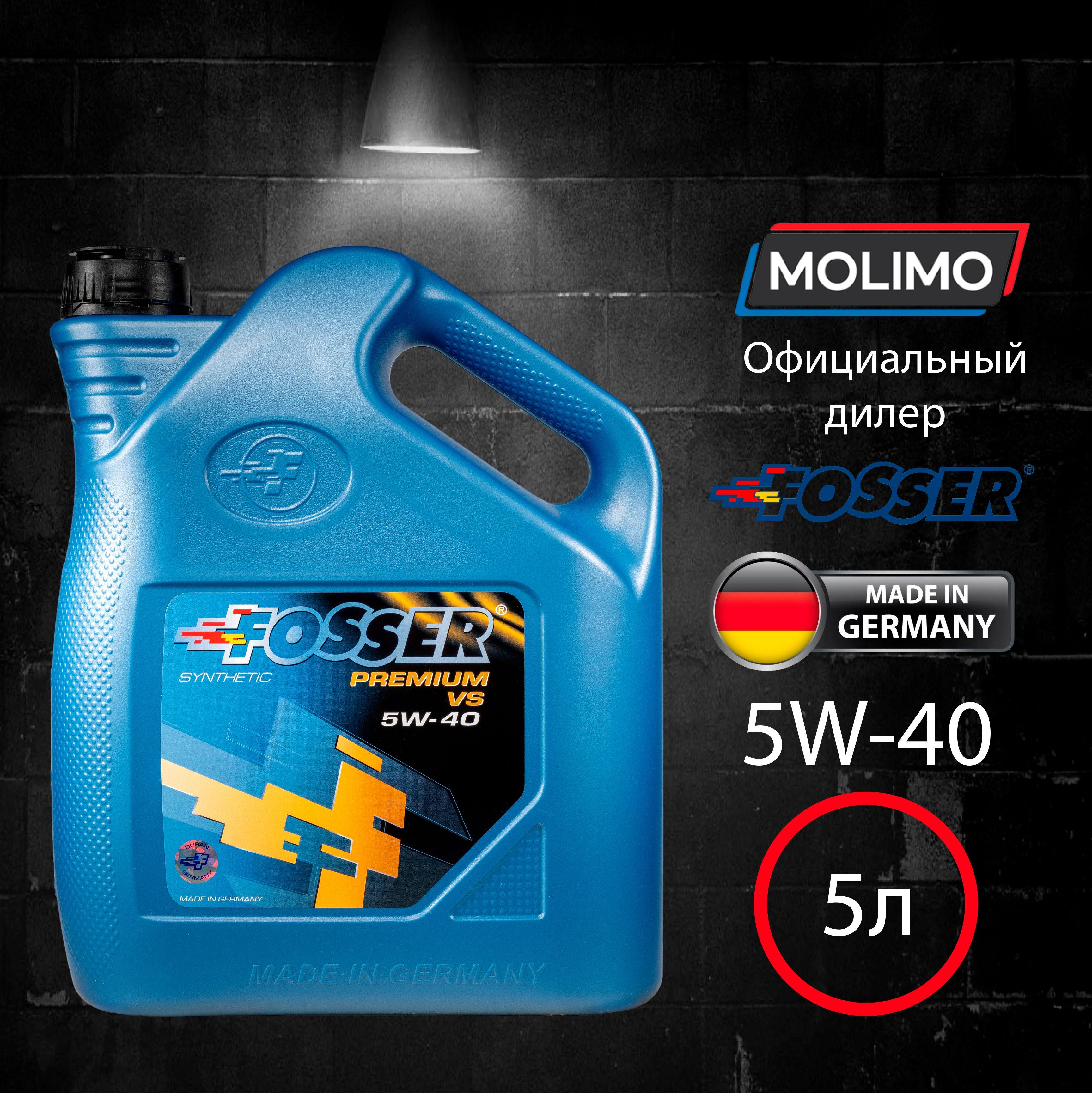 Fosser Premium 5W-40 Масло моторное, Синтетическое, 5 л