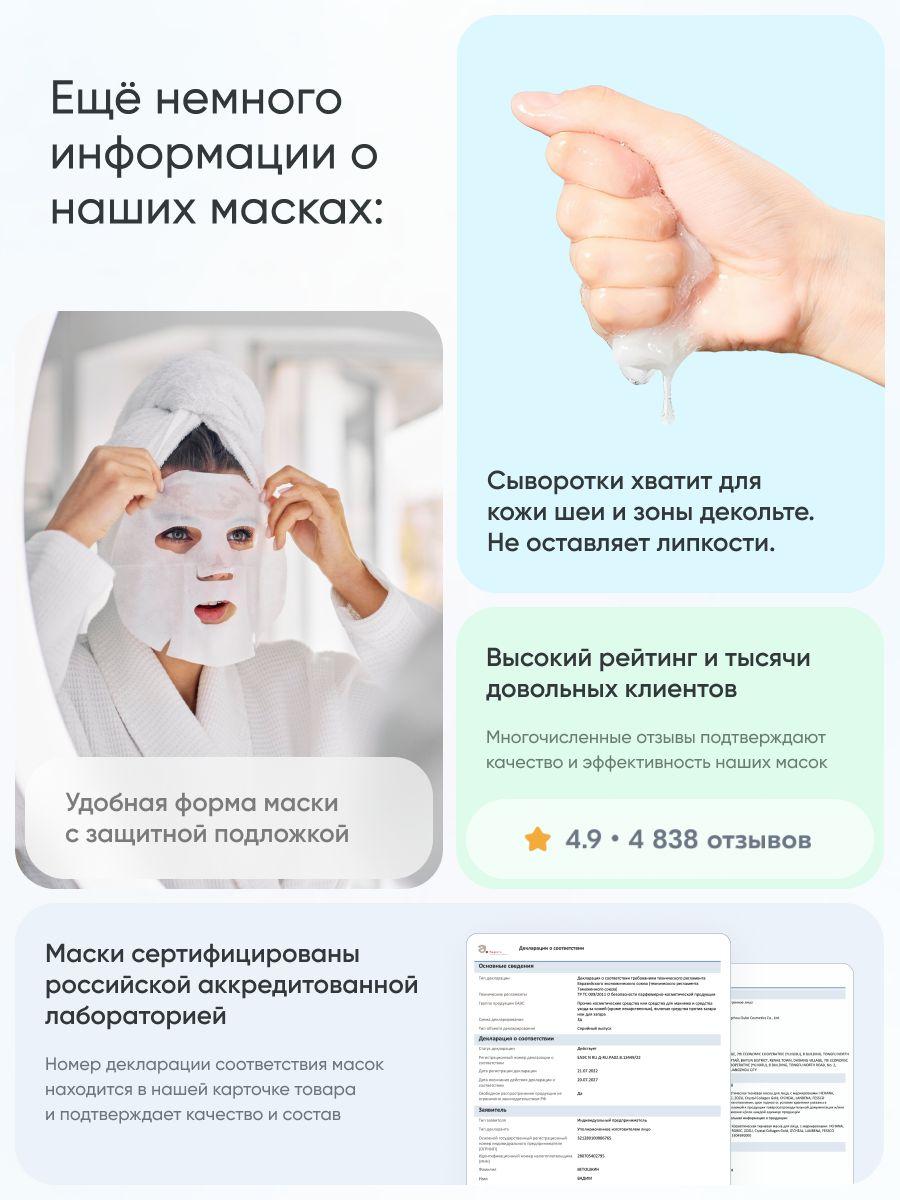 https://cdn1.ozone.ru/s3/multimedia-1-8/7011472868.jpg