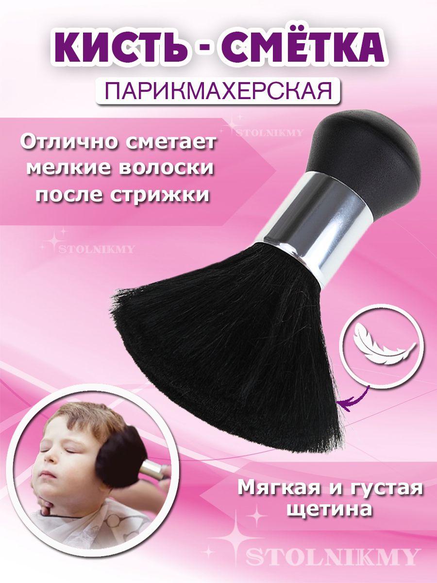 https://cdn1.ozone.ru/s3/multimedia-1-8/7013906432.jpg