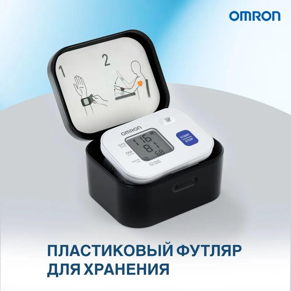 https://cdn1.ozone.ru/s3/multimedia-1-8/7014498668.jpg