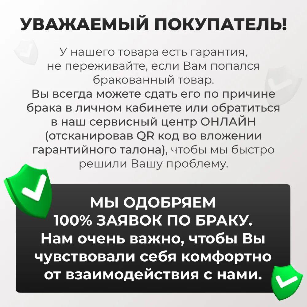 https://cdn1.ozone.ru/s3/multimedia-1-8/7017067664.jpg