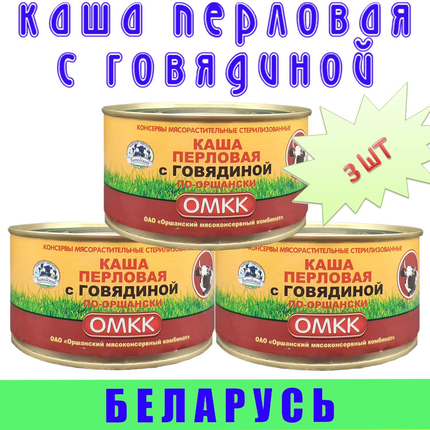 https://cdn1.ozone.ru/s3/multimedia-1-8/7019294228.jpg