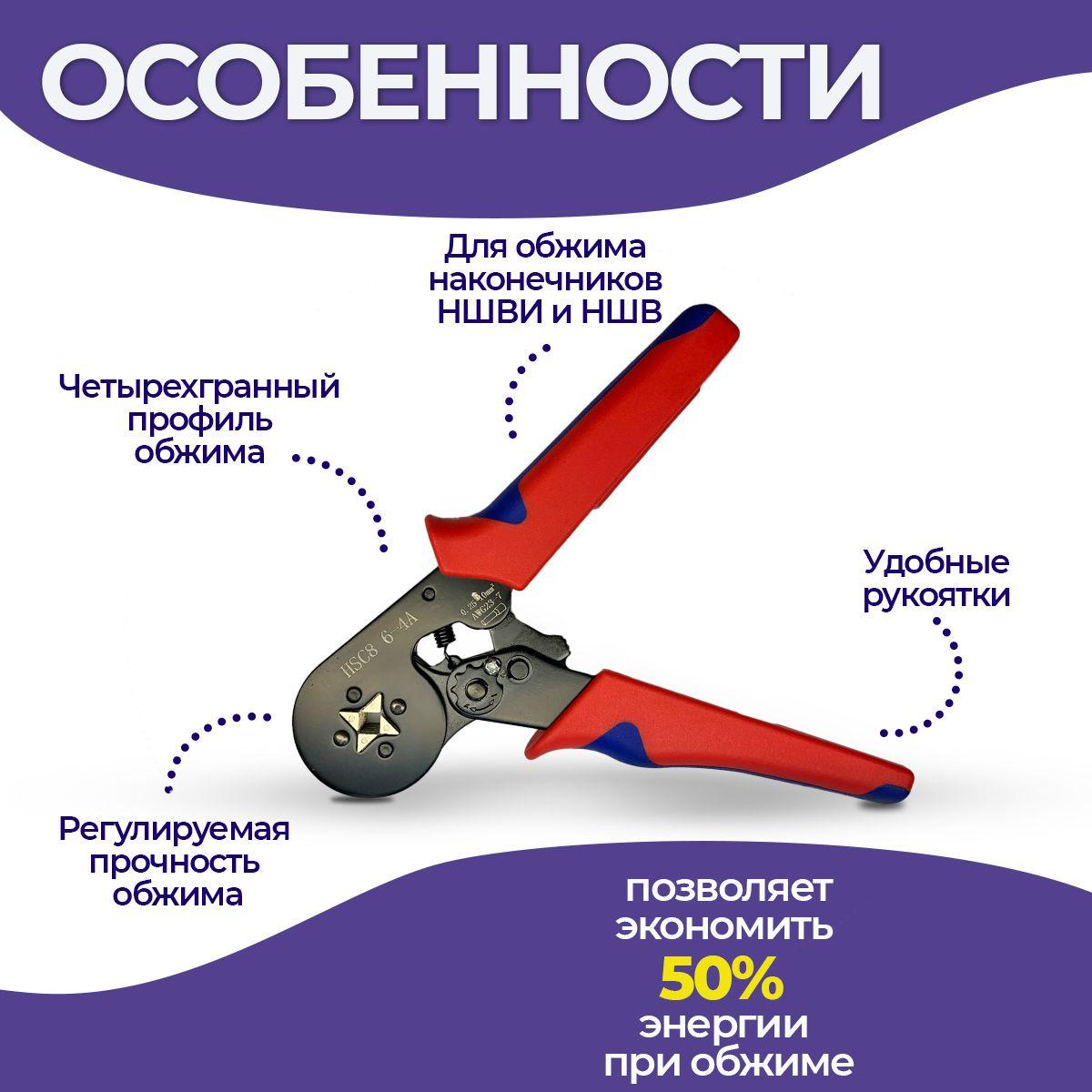 https://cdn1.ozone.ru/s3/multimedia-1-8/7021602224.jpg