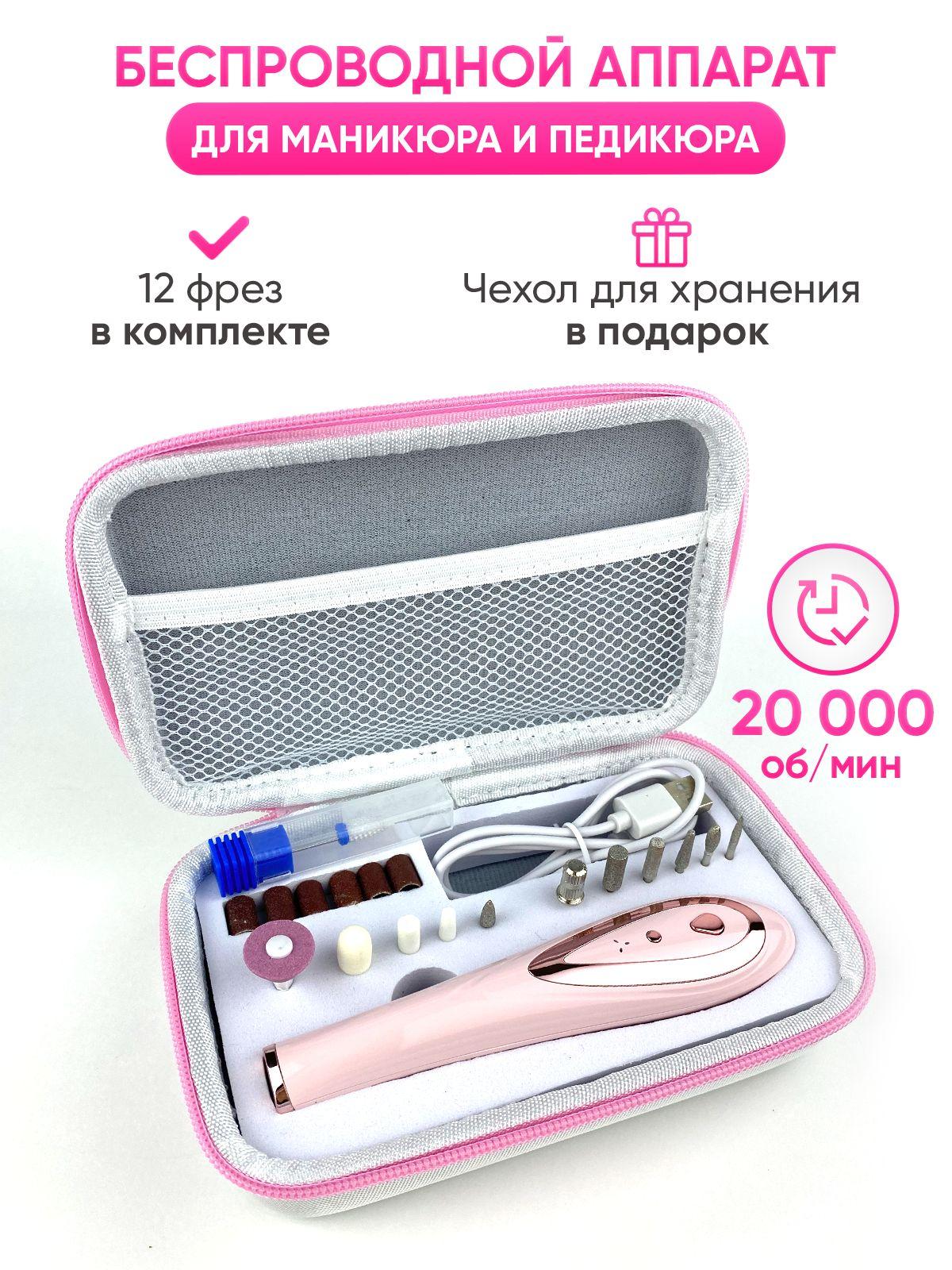 https://cdn1.ozone.ru/s3/multimedia-1-8/7021966436.jpg