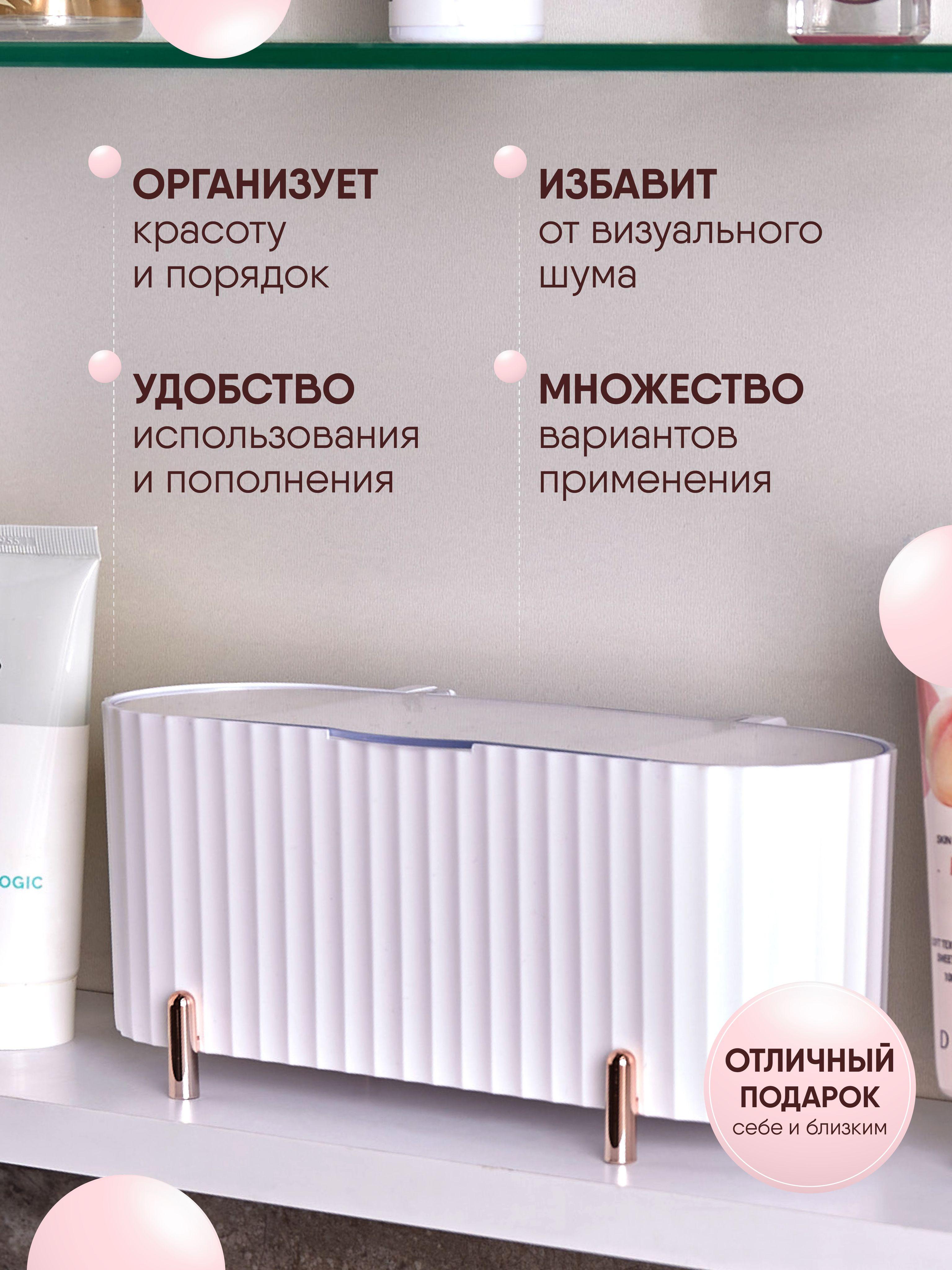 https://cdn1.ozone.ru/s3/multimedia-1-8/7024055552.jpg