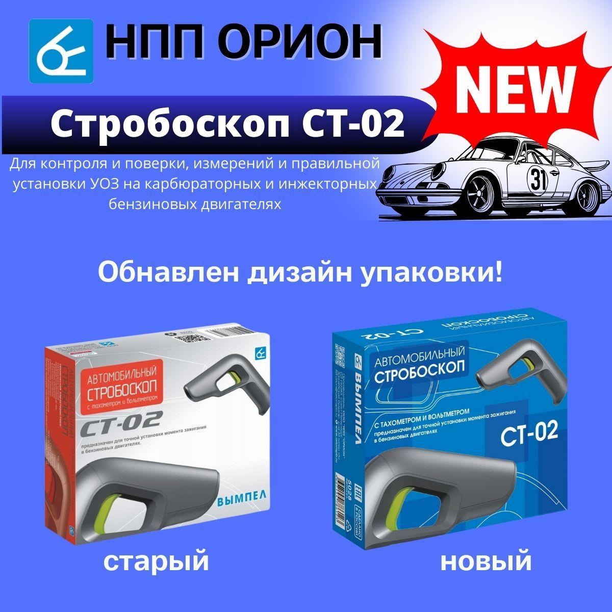 https://cdn1.ozone.ru/s3/multimedia-1-8/7026018380.jpg