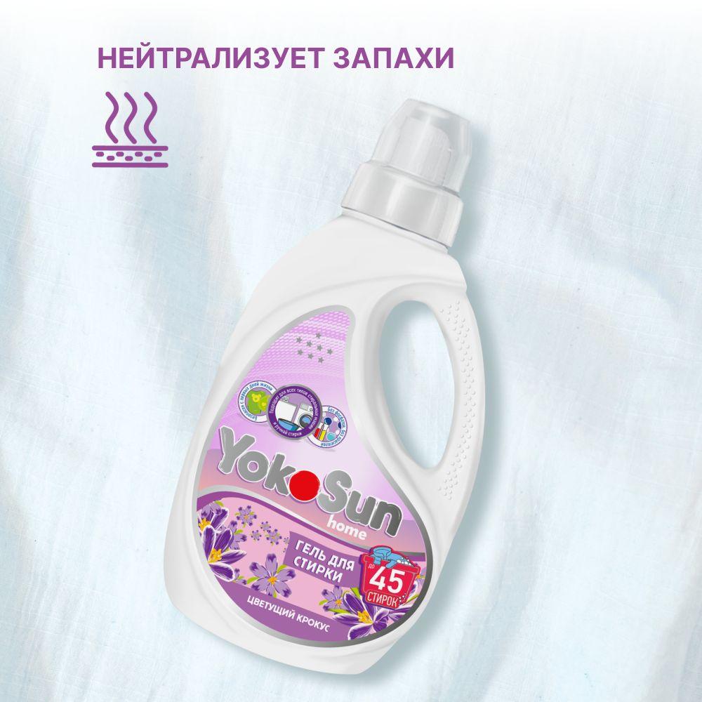 https://cdn1.ozone.ru/s3/multimedia-1-8/7026349904.jpg