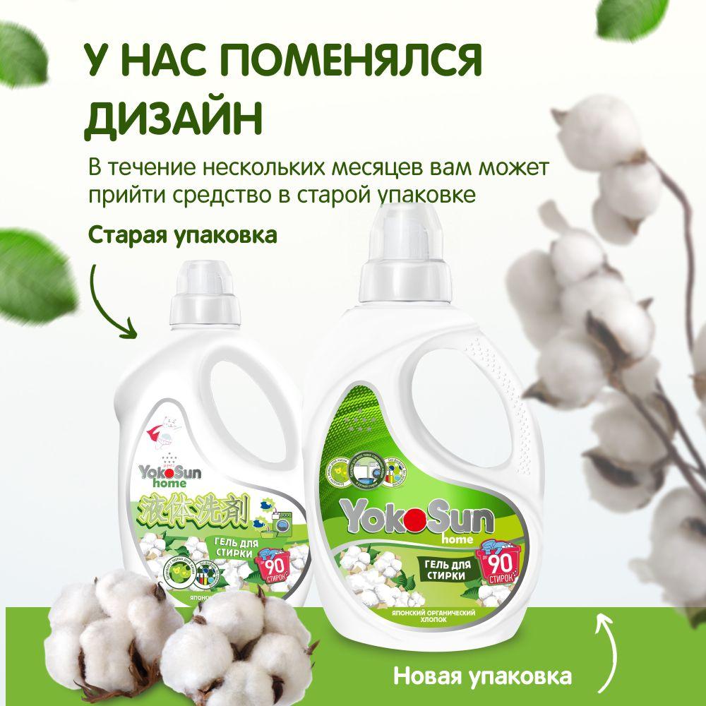 https://cdn1.ozone.ru/s3/multimedia-1-8/7026385184.jpg