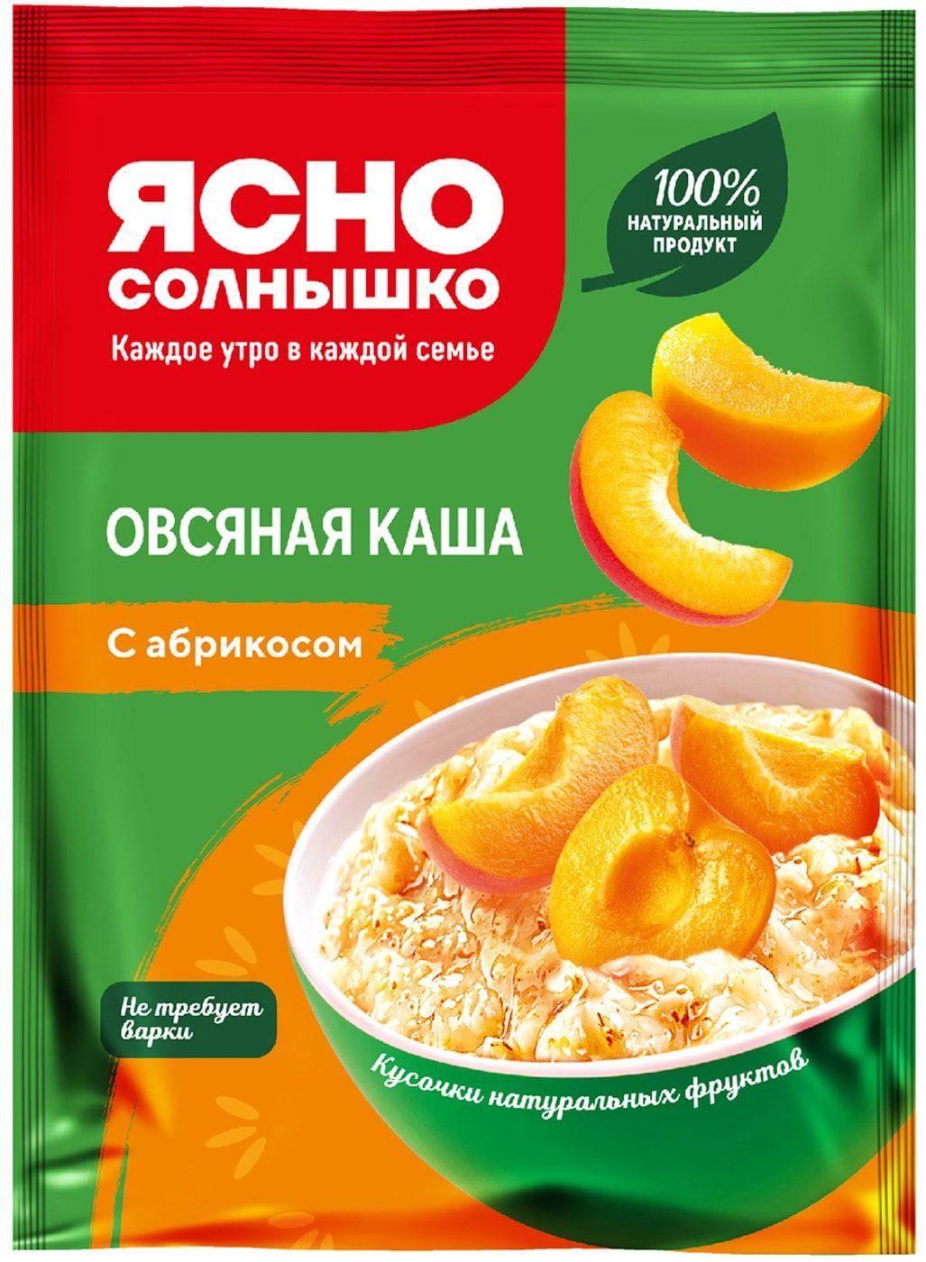 Каша Ясно солнышко Овсяная с абрикосом 45г