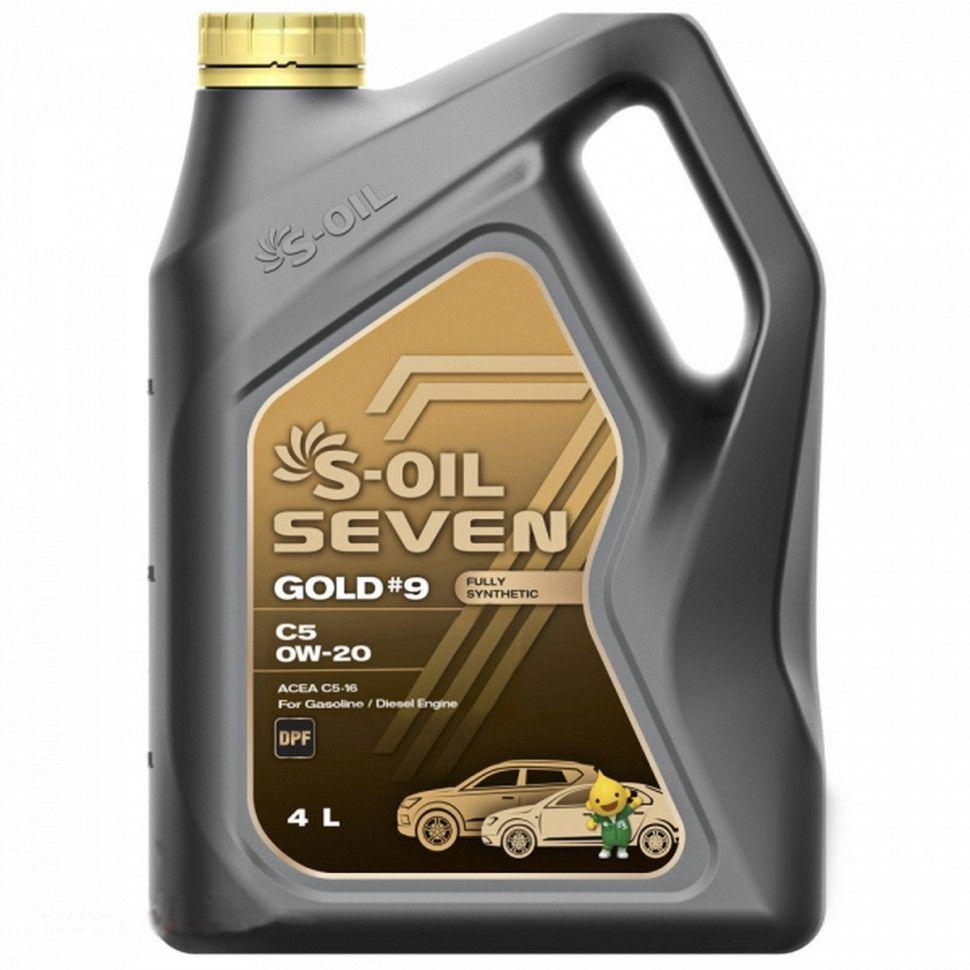 S-OIL SEVEN gold #9 c5 0W-20 Масло моторное, Синтетическое, 4 л