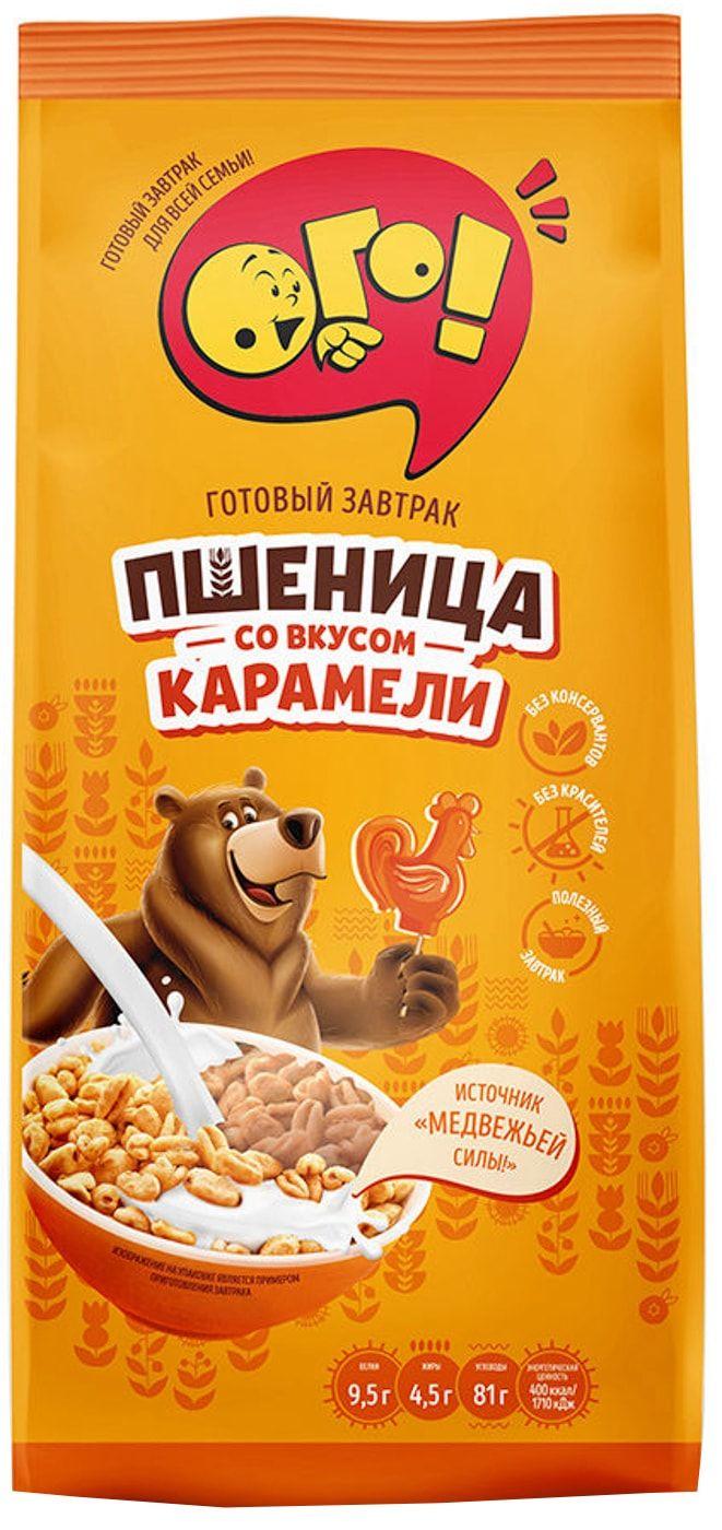 Сухой завтрак Ого Воздушная пшеница со вкусом карамели 150г - в заказе 1 шт.товара!