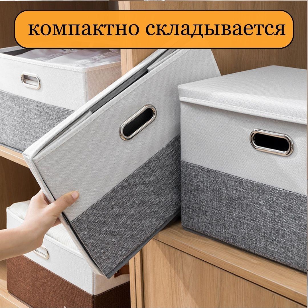 https://cdn1.ozone.ru/s3/multimedia-1-8/7034164856.jpg