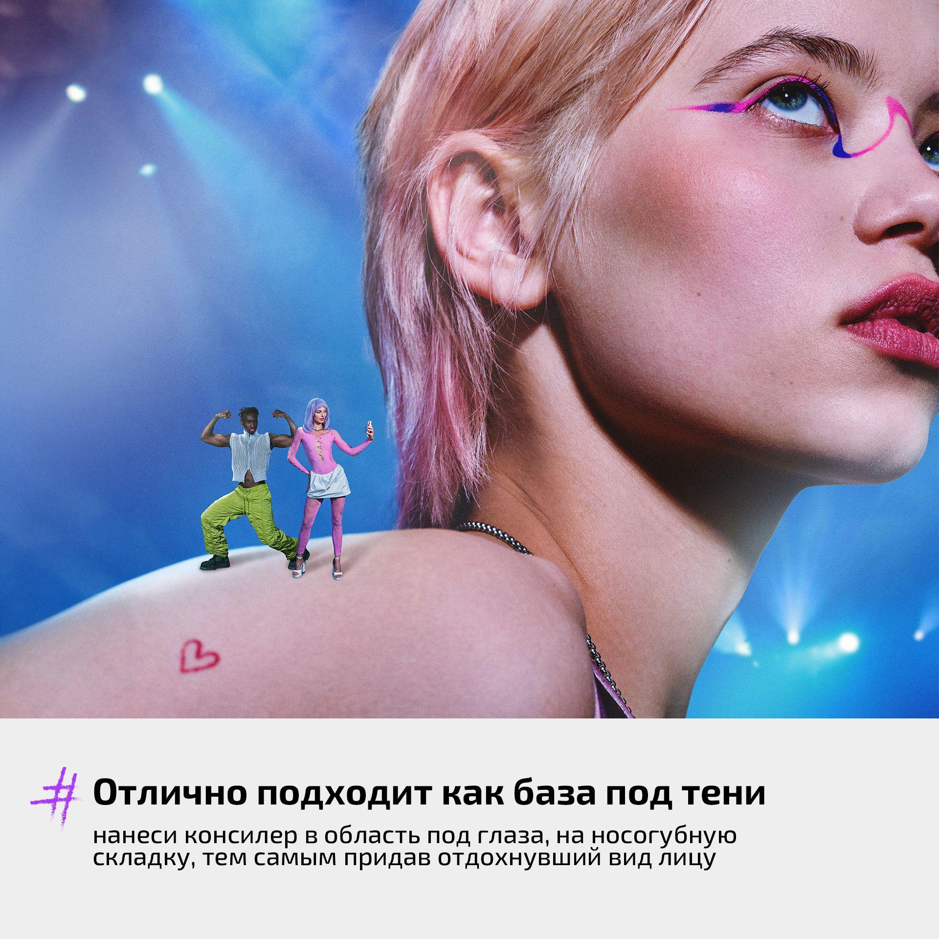 https://cdn1.ozone.ru/s3/multimedia-1-8/7034788484.jpg