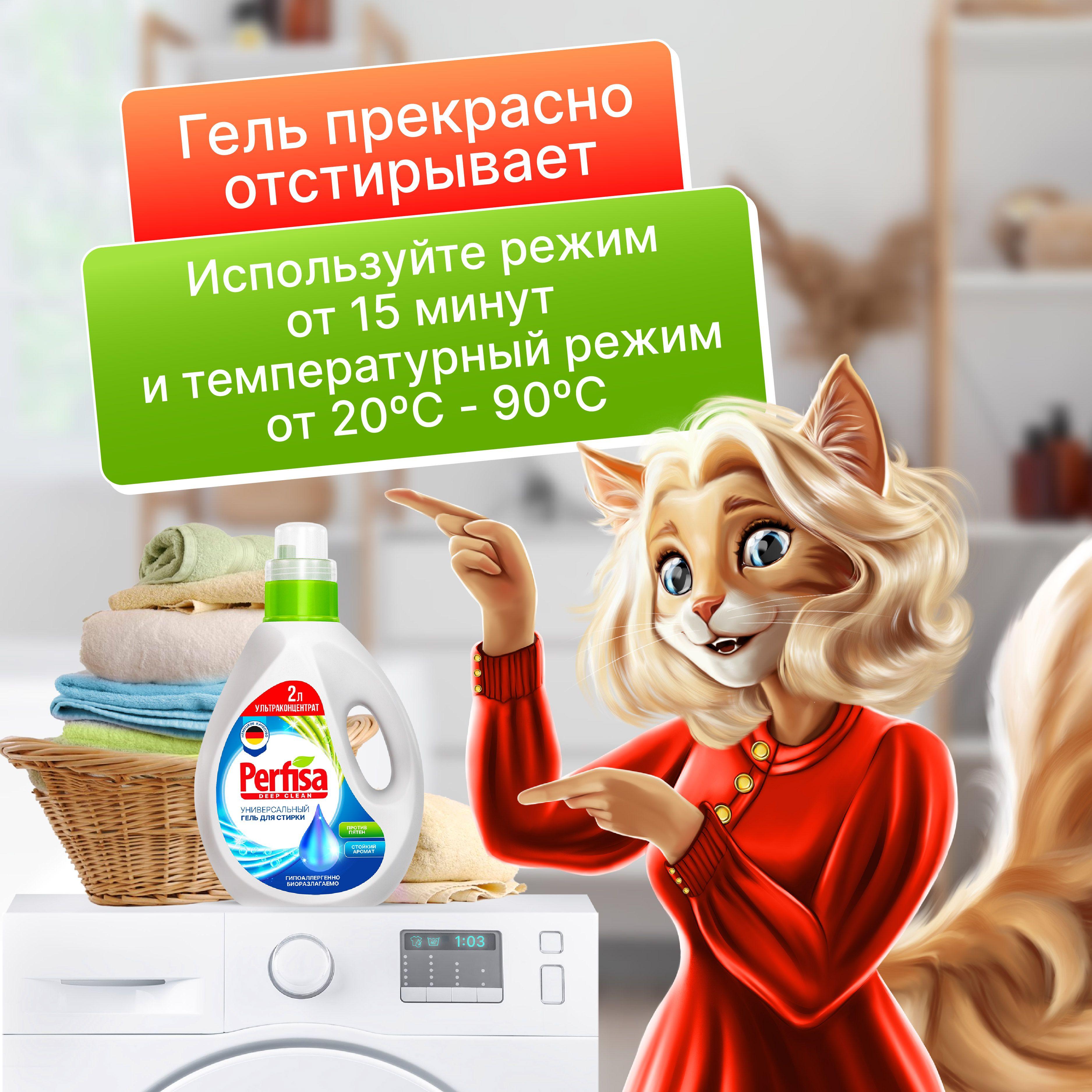 https://cdn1.ozone.ru/s3/multimedia-1-8/7035714656.jpg