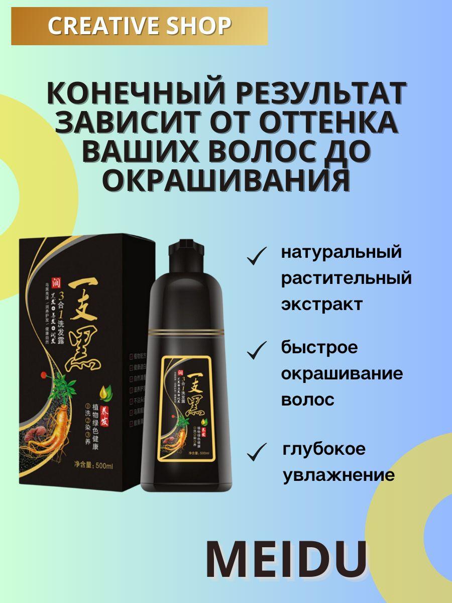 https://cdn1.ozone.ru/s3/multimedia-1-8/7036793756.jpg