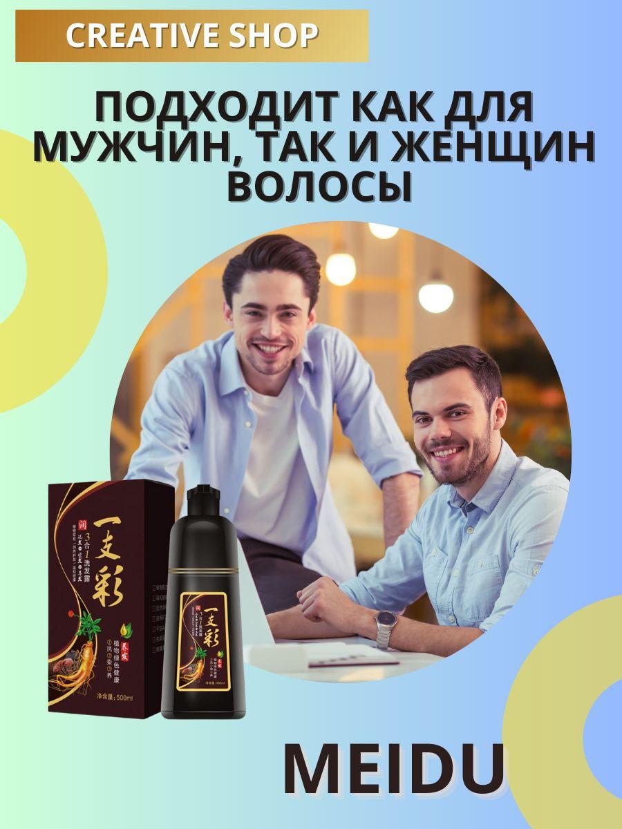 https://cdn1.ozone.ru/s3/multimedia-1-8/7036793792.jpg