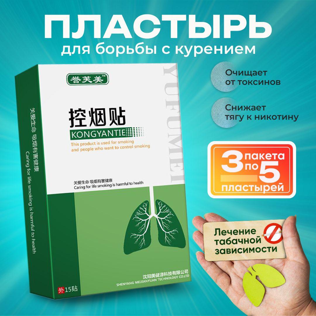 https://cdn1.ozone.ru/s3/multimedia-1-8/7037897048.jpg