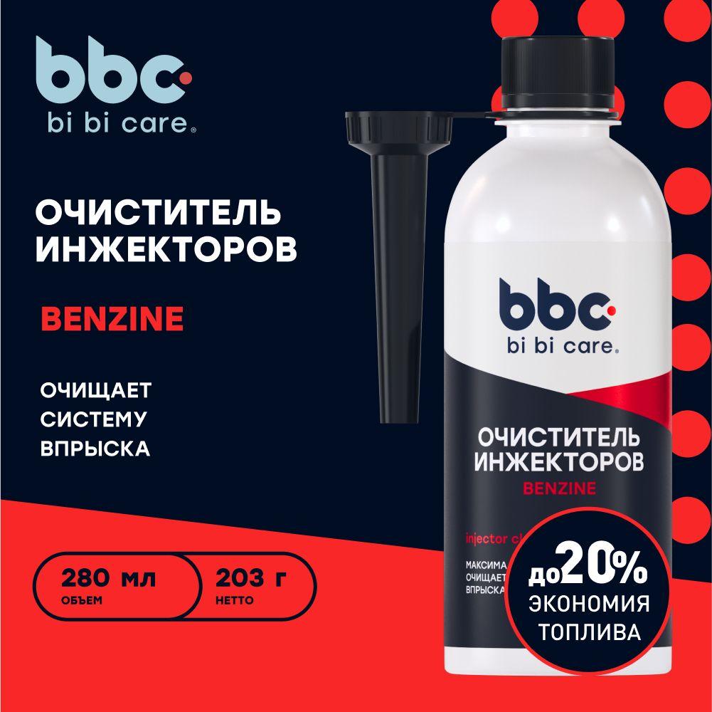 Очиститель инжекторов присадка в бензин для автомобиля bi bi care, 280 мл / 4501