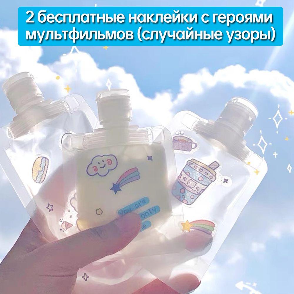 https://cdn1.ozone.ru/s3/multimedia-1-8/7040699180.jpg