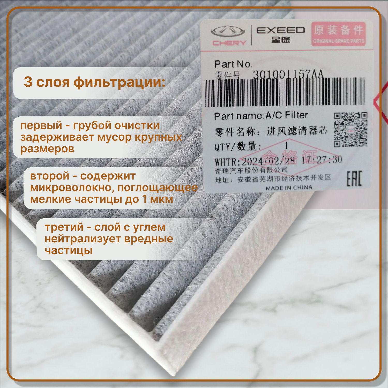 https://cdn1.ozone.ru/s3/multimedia-1-8/7041089996.jpg