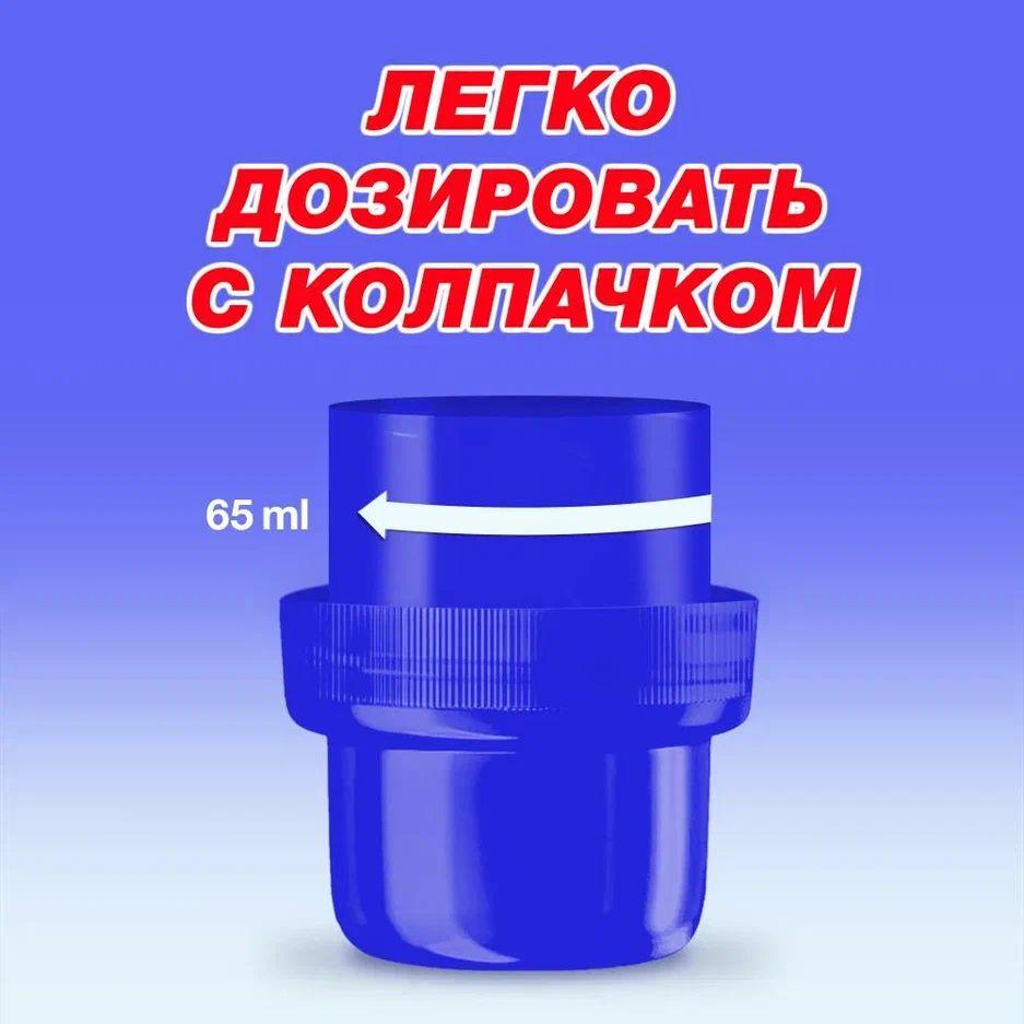 https://cdn1.ozone.ru/s3/multimedia-1-8/7042404572.jpg