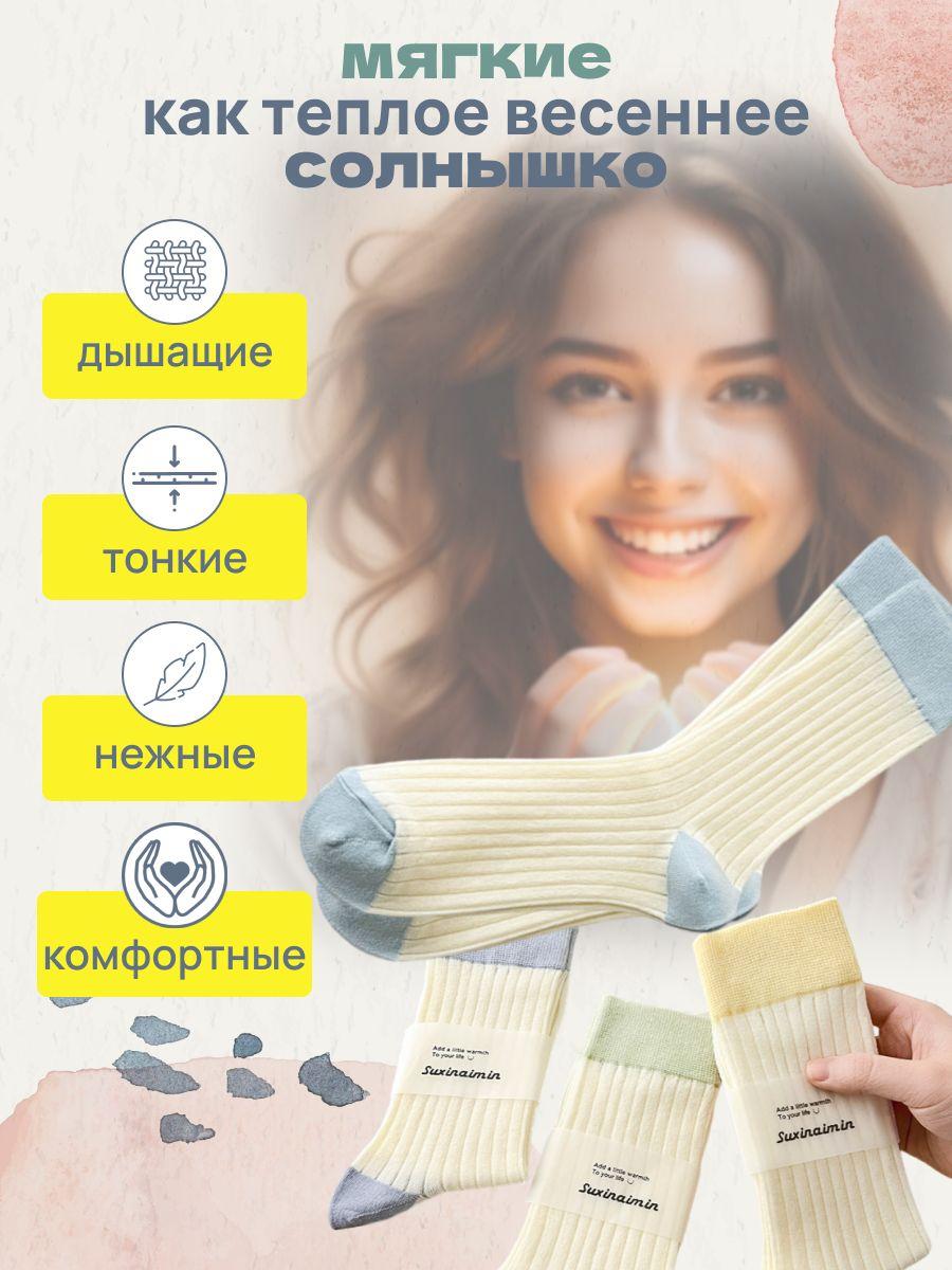 https://cdn1.ozone.ru/s3/multimedia-1-8/7042799492.jpg