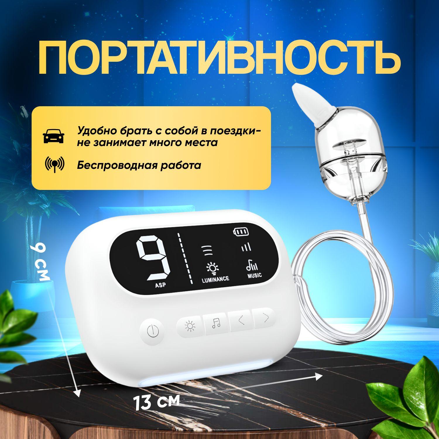 https://cdn1.ozone.ru/s3/multimedia-1-8/7044114752.jpg