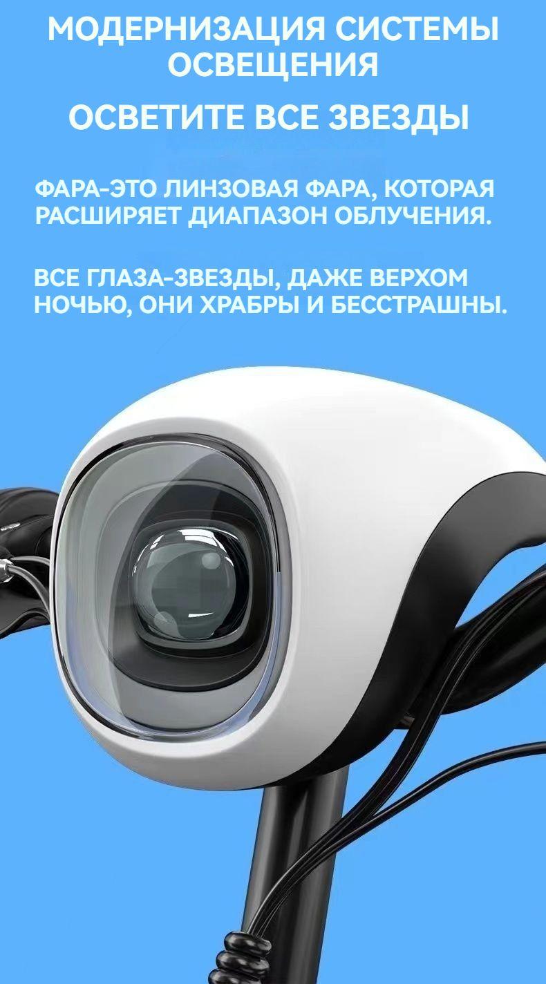 https://cdn1.ozone.ru/s3/multimedia-1-8/7044881372.jpg