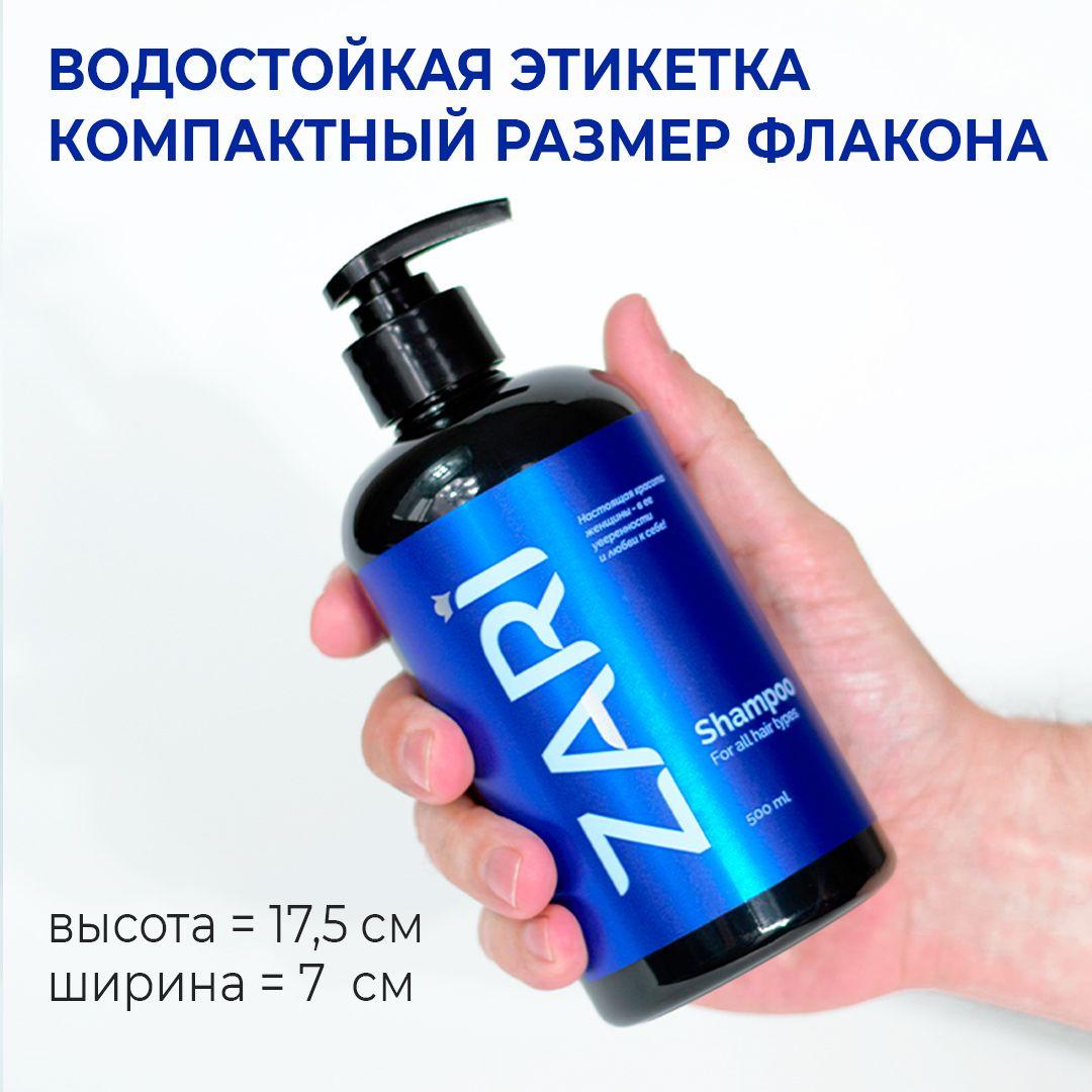 https://cdn1.ozone.ru/s3/multimedia-1-8/7045171244.jpg