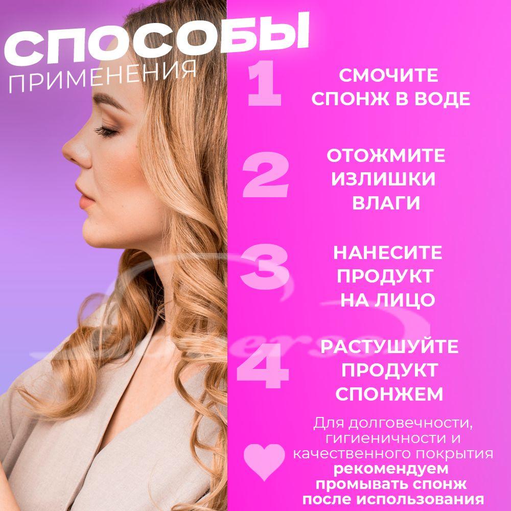 https://cdn1.ozone.ru/s3/multimedia-1-8/7045729568.jpg