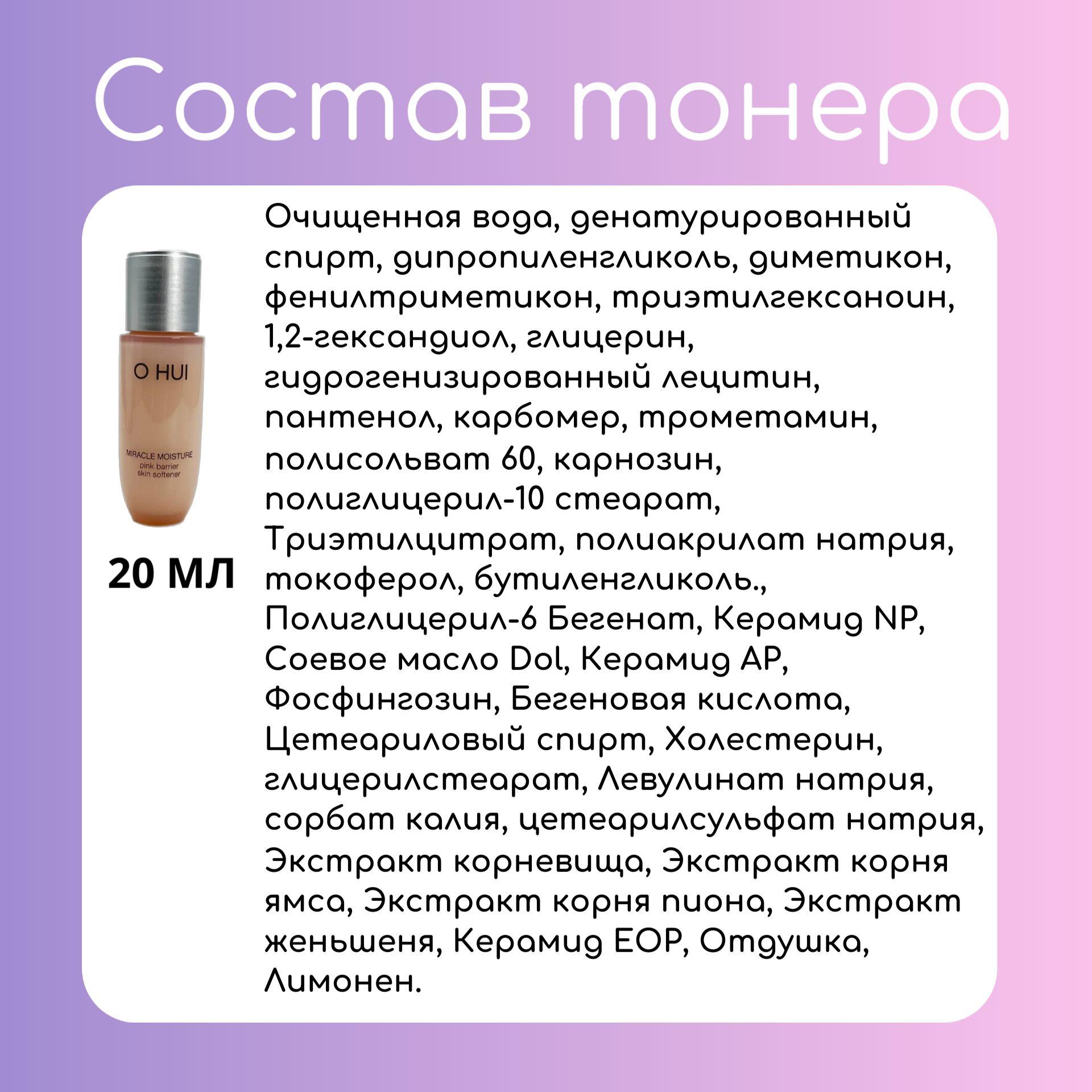 https://cdn1.ozone.ru/s3/multimedia-1-8/7045879436.jpg