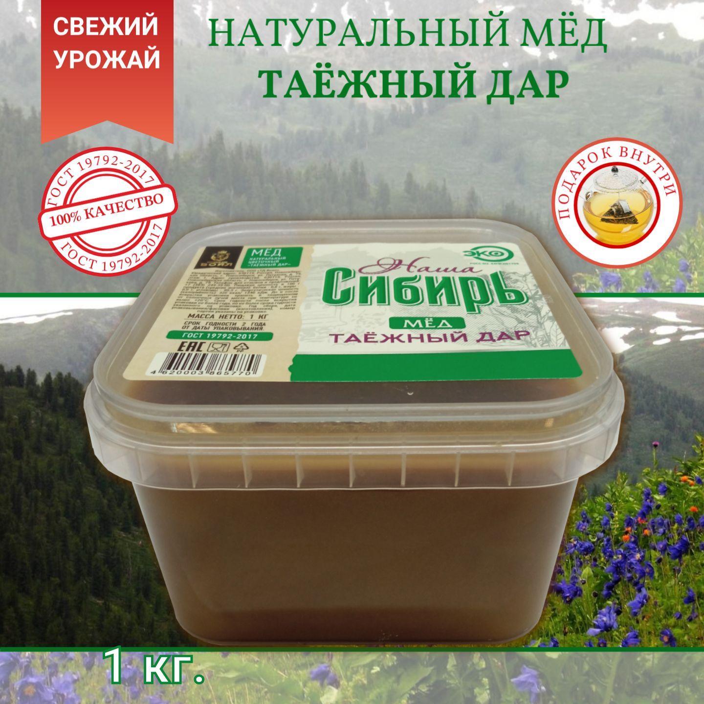 https://cdn1.ozone.ru/s3/multimedia-1-8/7047478124.jpg