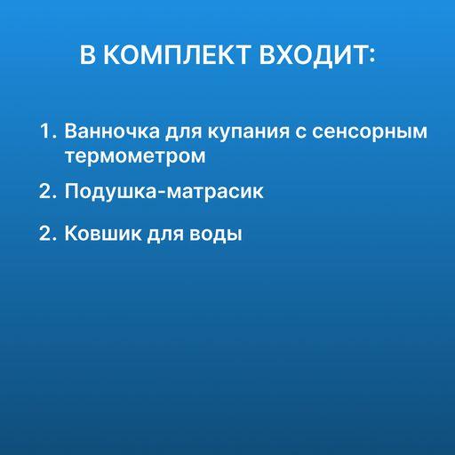 https://cdn1.ozone.ru/s3/multimedia-1-8/7048286036.jpg