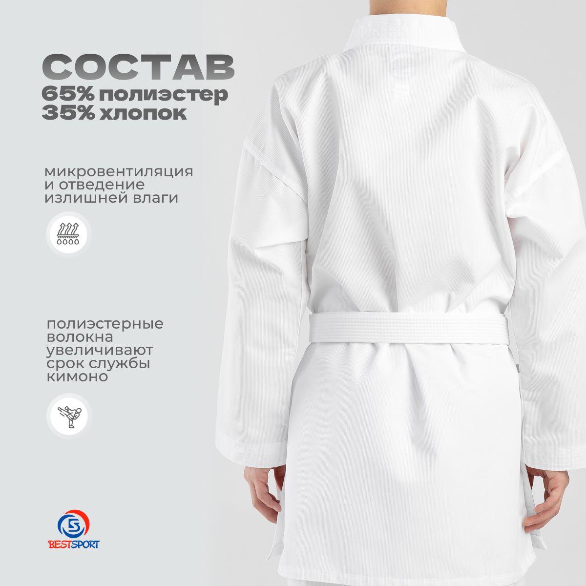 https://cdn1.ozone.ru/s3/multimedia-1-8/7048793996.jpg