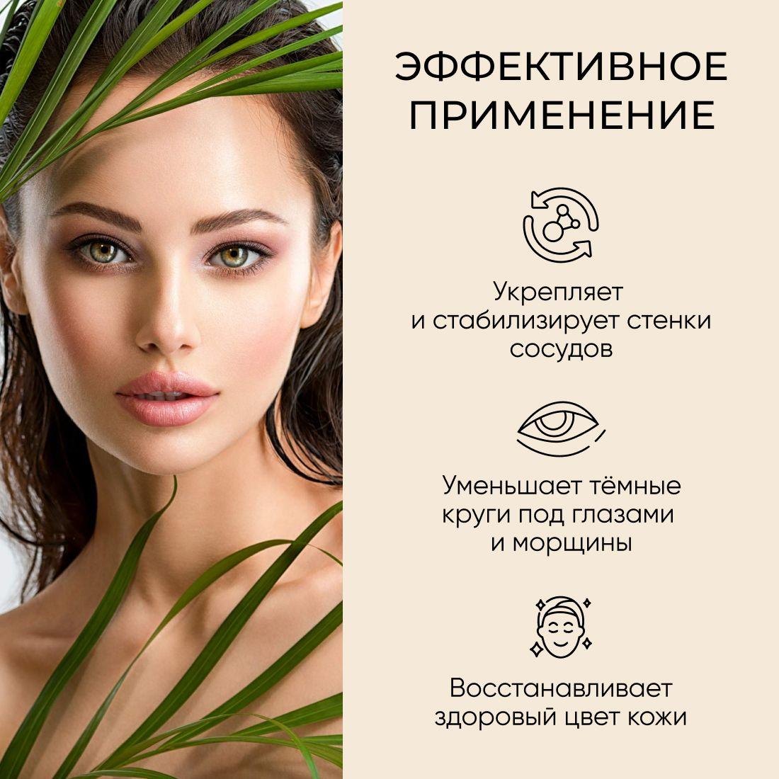 https://cdn1.ozone.ru/s3/multimedia-1-8/7050061304.jpg