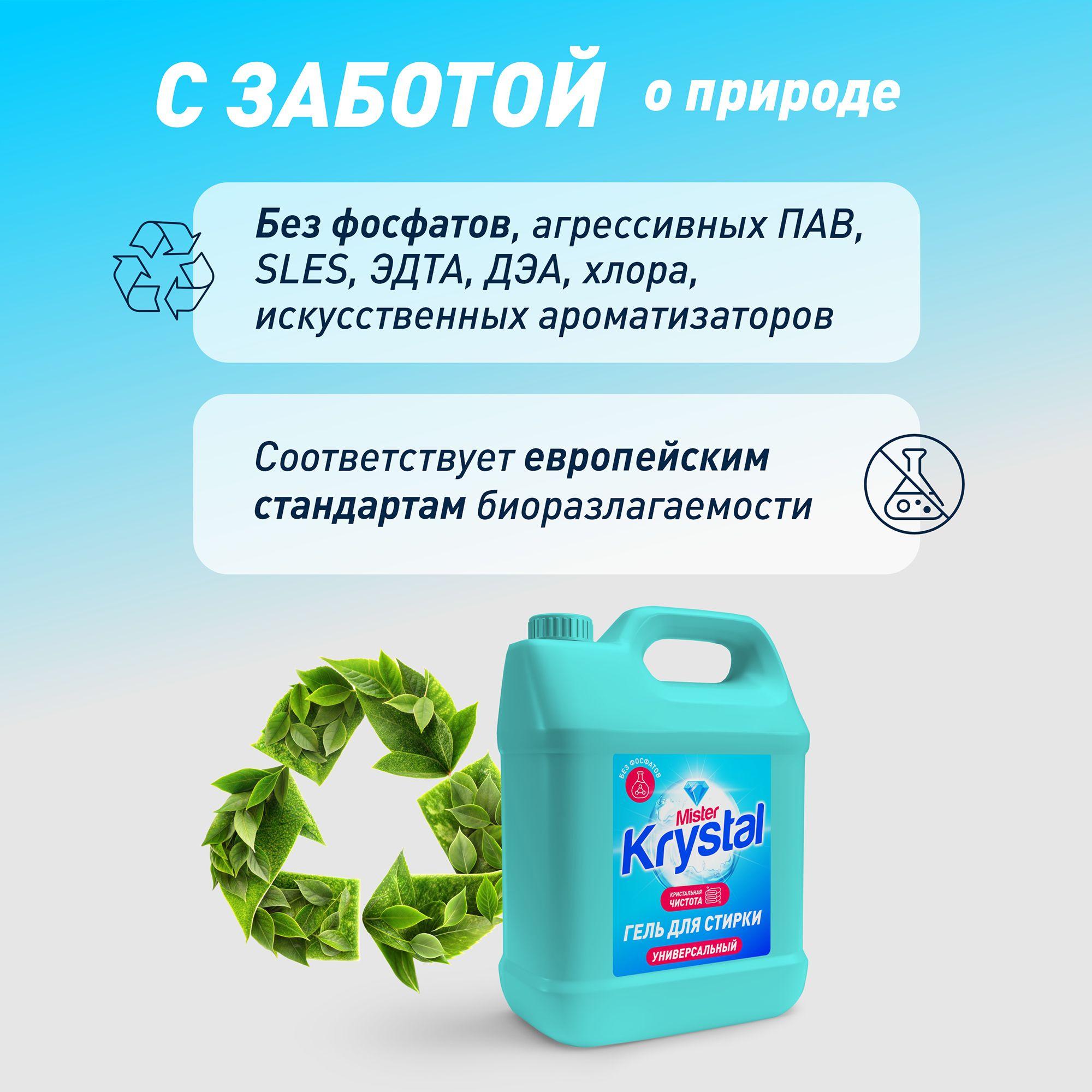 https://cdn1.ozone.ru/s3/multimedia-1-8/7052420096.jpg