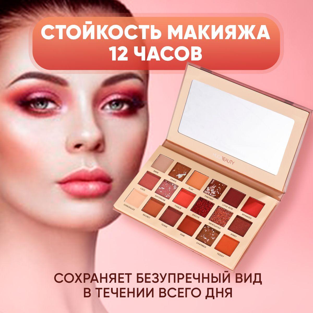 https://cdn1.ozone.ru/s3/multimedia-1-8/7053579260.jpg