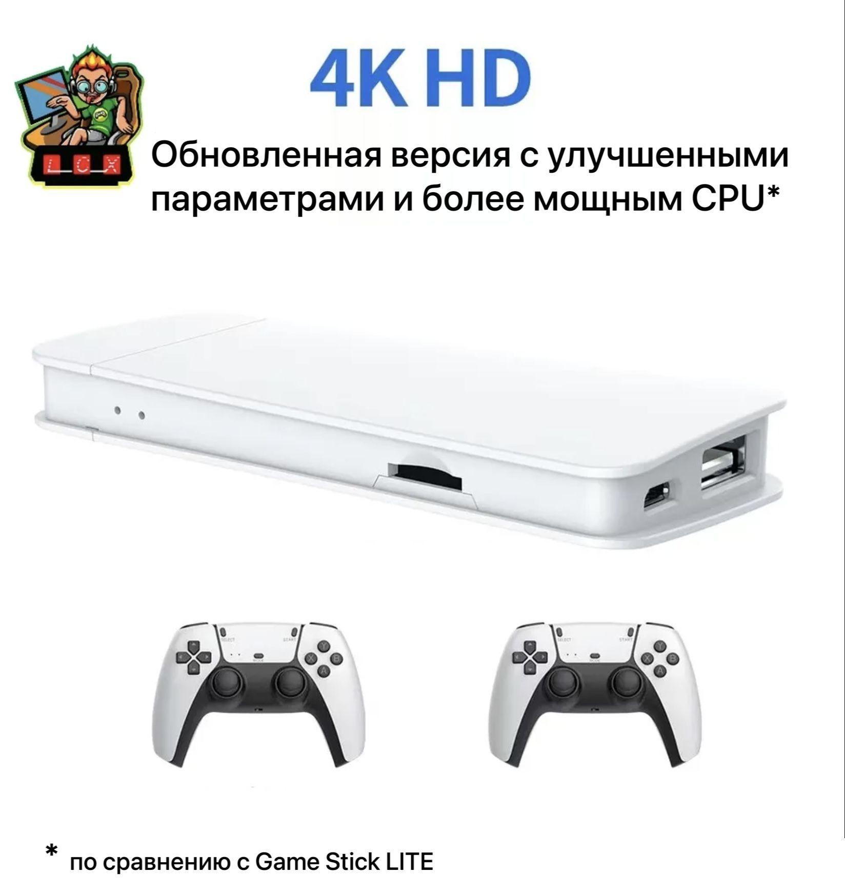 https://cdn1.ozone.ru/s3/multimedia-1-8/7053602372.jpg