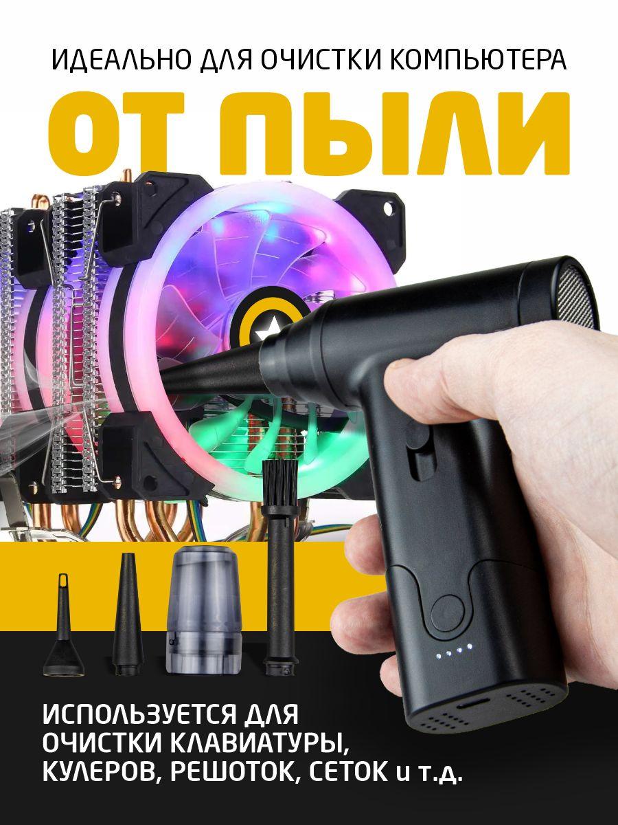 https://cdn1.ozone.ru/s3/multimedia-1-8/7053886196.jpg