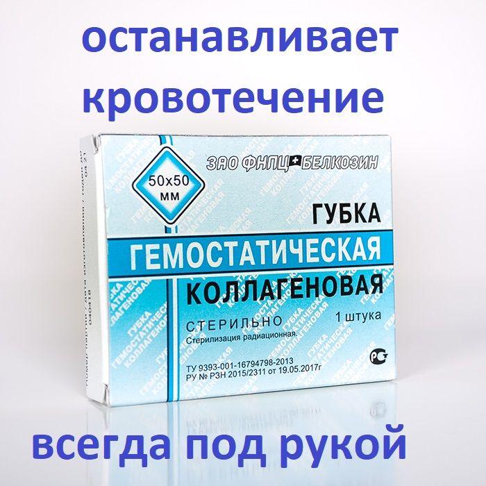 https://cdn1.ozone.ru/s3/multimedia-1-8/7055848304.jpg